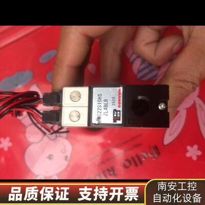 妙徳真空发生器MC22S10HSZL4BLR询价