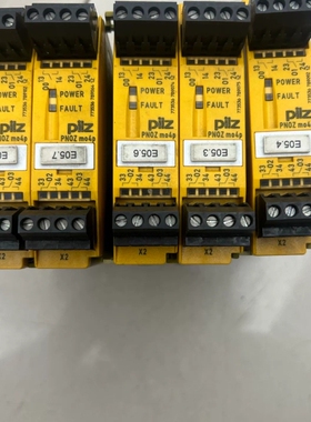 皮尔兹PlIz，PNOzmo4P，773536，共两台，成色