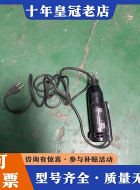 议价德国ABISOFIX 手动脱漆机（剥漆皮机） 一台可维修