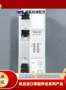 Rexroth力士乐模块S20-EC-BK+ 现货R9111议价