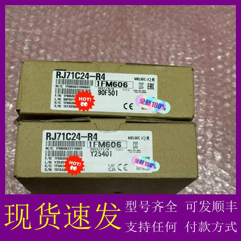 可维修西门子6ES7951-0KG00-0AA0，128K的CF存议价