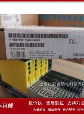 6ES7153-2BA02-0XB0 6ES7153-4AA01/1AA03/2BA02/2AR03-0XB0-0XA0