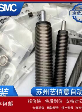 SMC缓冲器RB0806/0604/1007/1006 RBC1007/S RBC0806/S CJ1B4-5U4