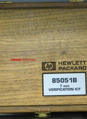 租售回收Agilent安捷伦85051B 85053B校准件