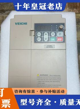议价伟创变频器AC80B-T3-5R5C，5.5KW，件，功可维修