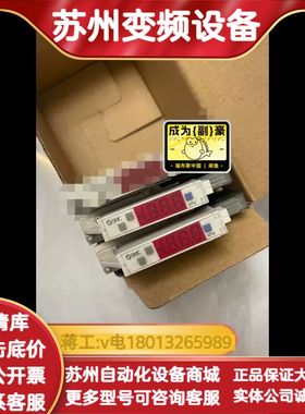 真空发生器ZK2A15K5AL-06，实拍如图，下