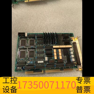 华泰HIVERTEC PPD234A BOARDHIVERTEC议价