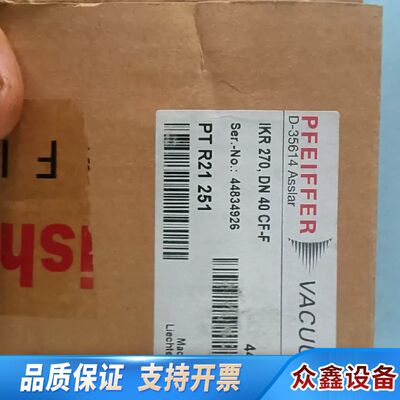 普发IKR270真空计，PTR21251，带