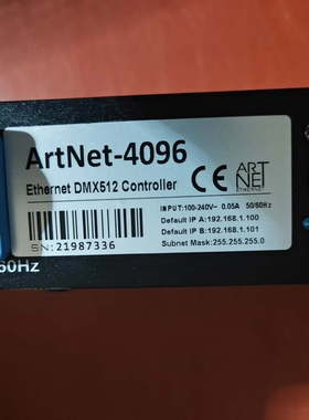 议价【捡漏可谈】二手iAP ArtNet-4096控制器，成色如