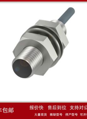 BALLUFF巴鲁夫BES00MZ  电感式接近传感器 BES 516-324-E4-C-03议