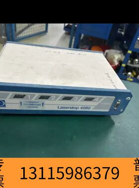 众桦PROTECHNA Laserstop 4080断纱控制议价