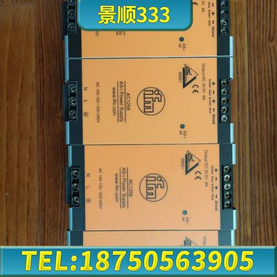 易福门电源总线AC1258电源模块IFM