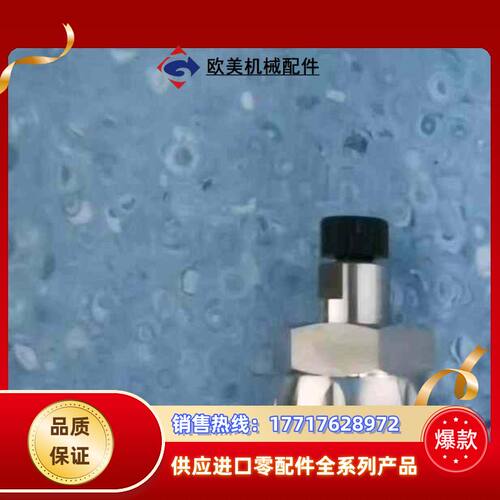 沃特世186008212半制备柱：议价