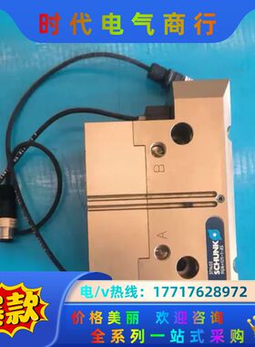 雄克夹爪气缸，371403  PGN-PLUS 125-议价