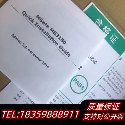 MOXA MB3180 工业网关 保证 ，实询价