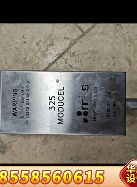 MKS 325 MODUCELL真空计