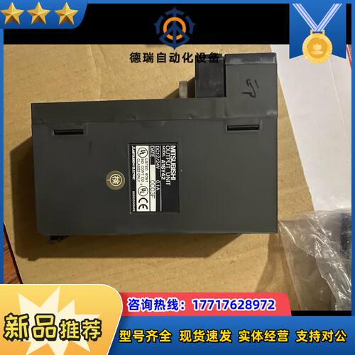 底板A1SY42    Q00CPU处理(议价）