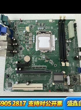 工控机主板A020LH00双网口片