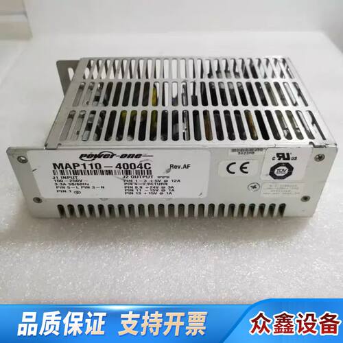 MAP110-4004CMAP110-4004C 电源 议价