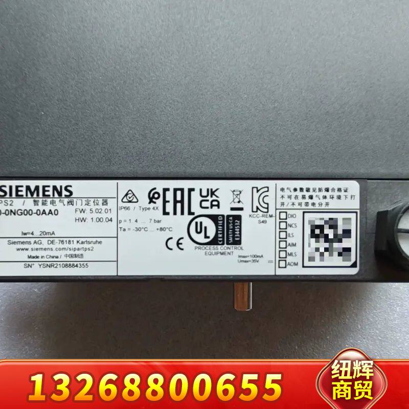 西门子定位器6DR5020-0NG00-0AA0,一台裸机一议价