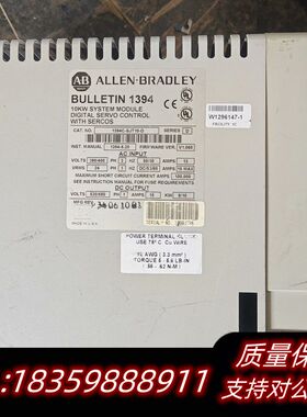 1394C-SJT10-D A-B主机模块，能使用询价