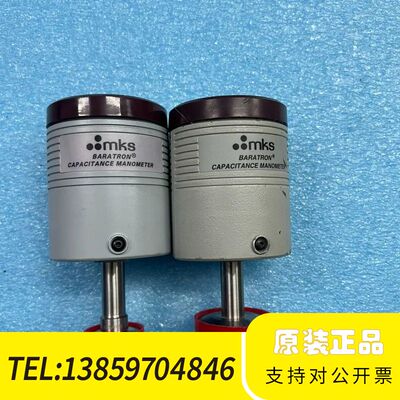 MKS真空计626C01TDE， 626C11TQE议价