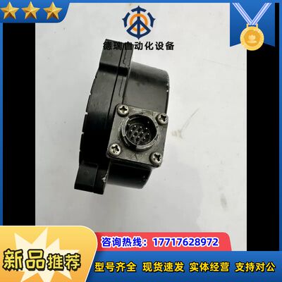 UTTIH-B20FK 编码器议价