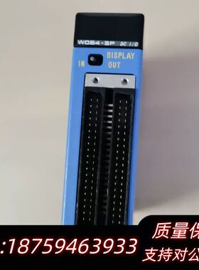 横河YOKOGAWA F3WD64-3P PLC模块，原询价