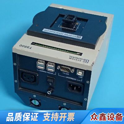 崇贸T9800烧录器和T9200编程器，适合仪器仪表、工业自