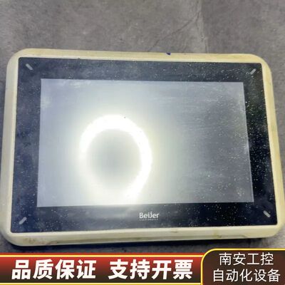 Beijer北尔+iXT7A+触摸屏+ix+T7A+询价