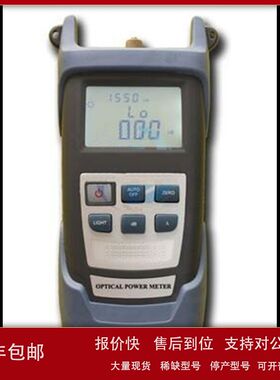 ZXX供手持式光功率计型号:LM22-LXP-350库号：M370509议价