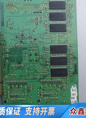 DATAPATH LIMITED DGC103C 工业视频采