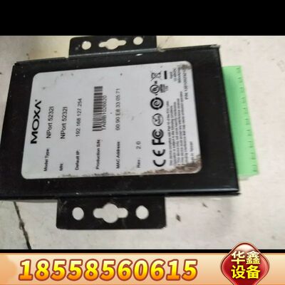 摩莎MOXA串口服务器Nport5232i服务器 RS-48