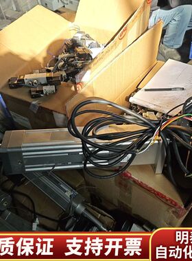 多摩川电机TSM1308N8270E716 1500W询价