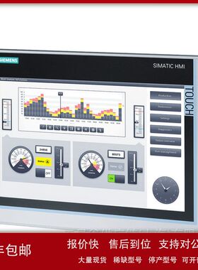 SIEMENS触摸屏6AV2124-0MC01-0AX0议价