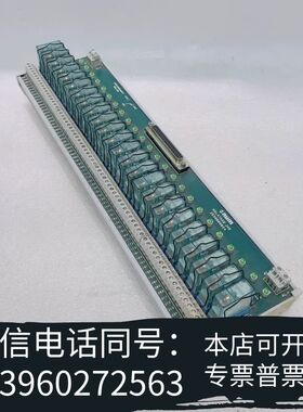NUM纽姆继电器模组RELAYAGE 24S 263900002A需询价