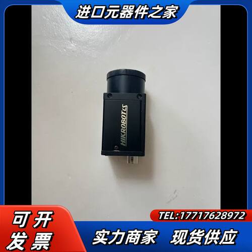 工业相机MV-CS032-60GC，新款320万全局议价