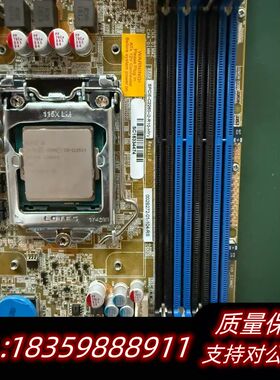 IEI威强电 SPCIE-C2260-i2 RE询价