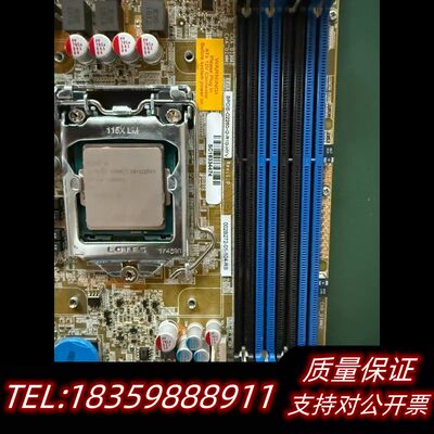 IEI威强电 SPCIE-C2260-i2 RE询价