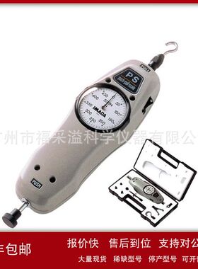 表盘式推拉力计 手持式测力仪日本IMADA PS-30/100/200N议价