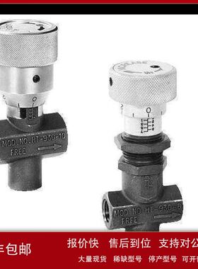 日本广濑阀门HIROSE FVP-720  JMV-01-SCC-E