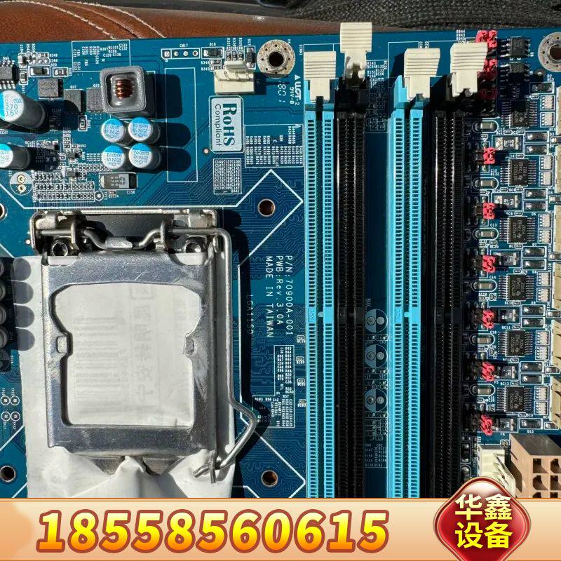 70900A-001 双网卡工业设备h81主板 P