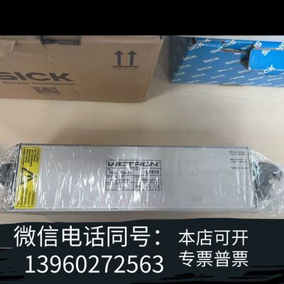 WETRON分段控制器TBE5.31-V2-R4，全新原装（议价