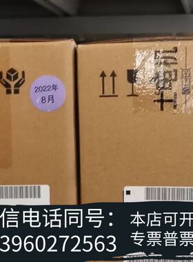 全新原装变频器FRN0004E2S-4C需询价