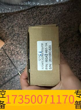 华泰6GA2491-1A自动电压调节器板，，原，板面干净议价