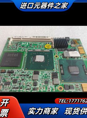新汉 ICES200 REV:E 工业设备主板议价