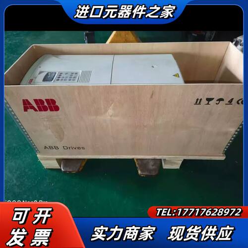 变频器ACS800-U1-0120，110KW功率，三议价