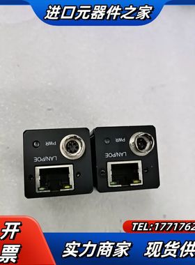 工业相机MV-CS050-20GC议价
