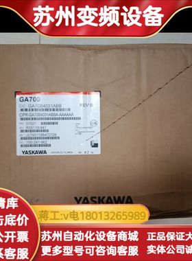 变频器CIPR-GA70B4031A-AAAAAA