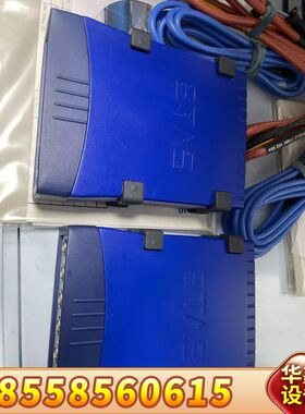 ETAS ES592.1模块，以上，无，含